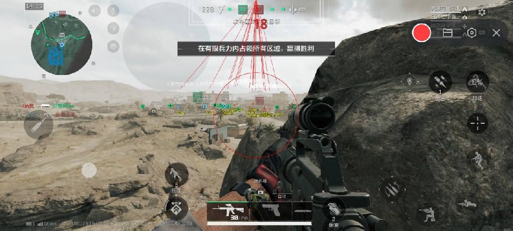 预览图8