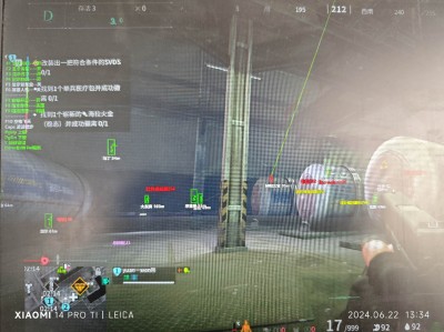 预览图2